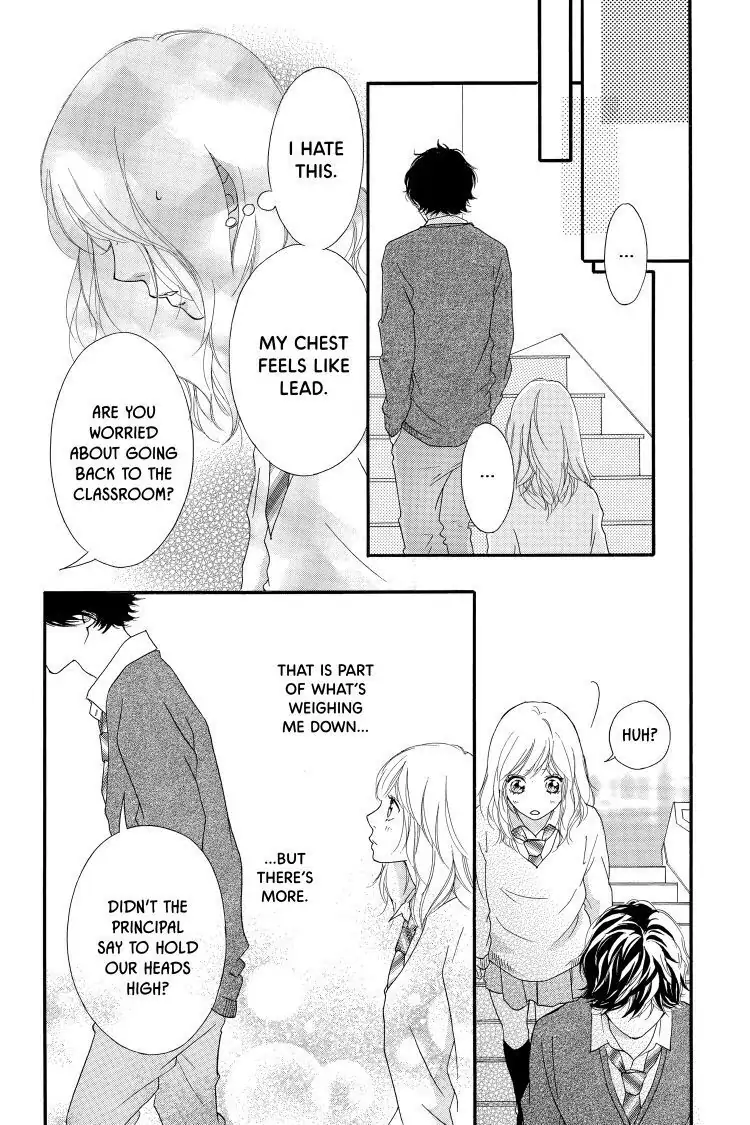 Ao Haru Ride Chapter 26 image 21